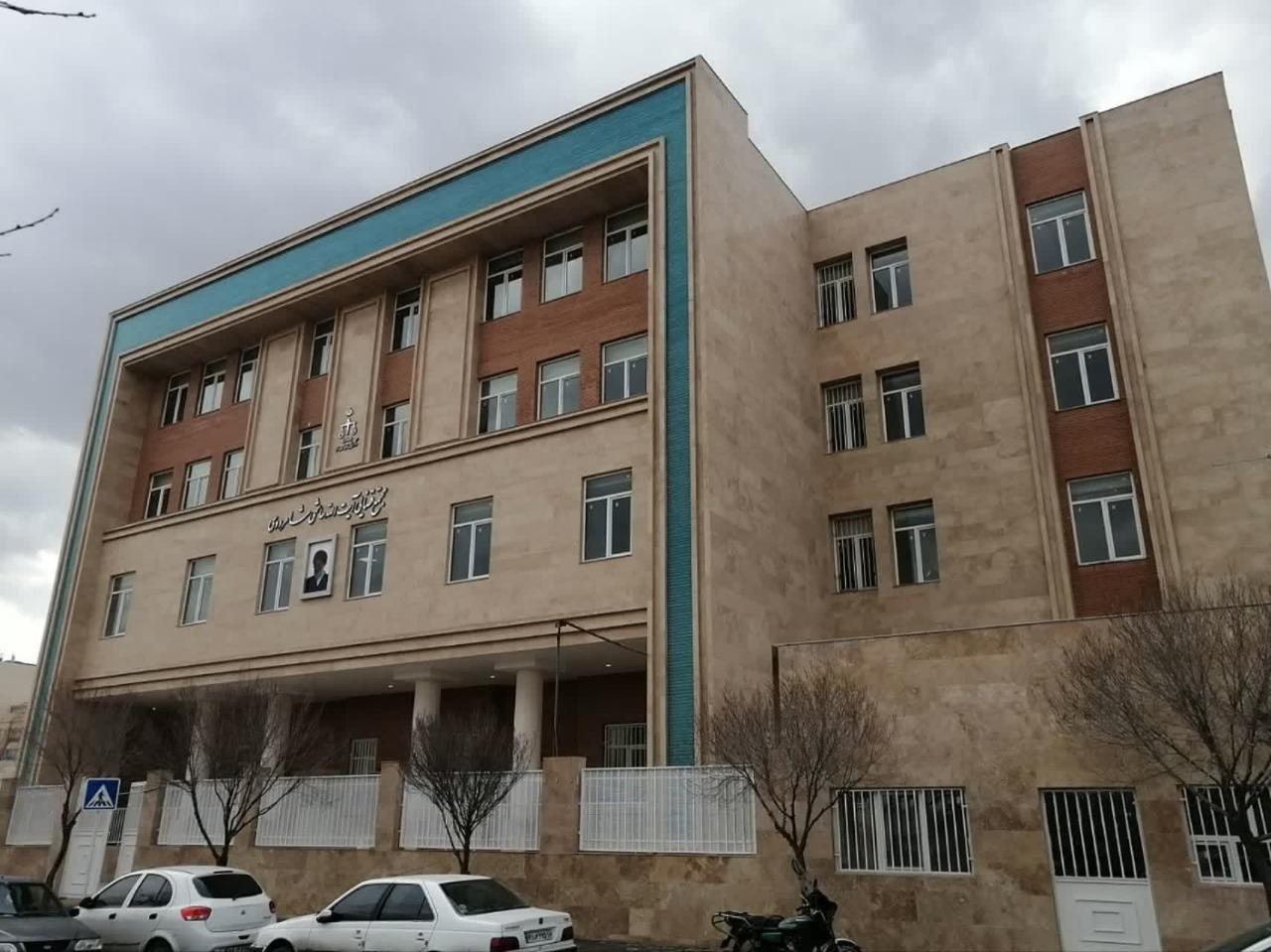 آدرس دادگاه الهیه مشهد